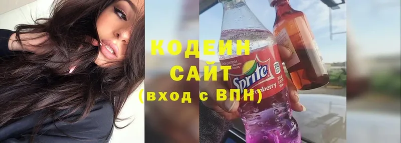 закладки  Макарьев  OMG маркетплейс  Кодеиновый сироп Lean Purple Drank 